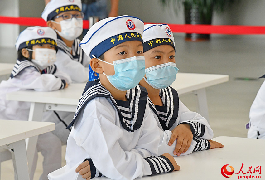 С��������������