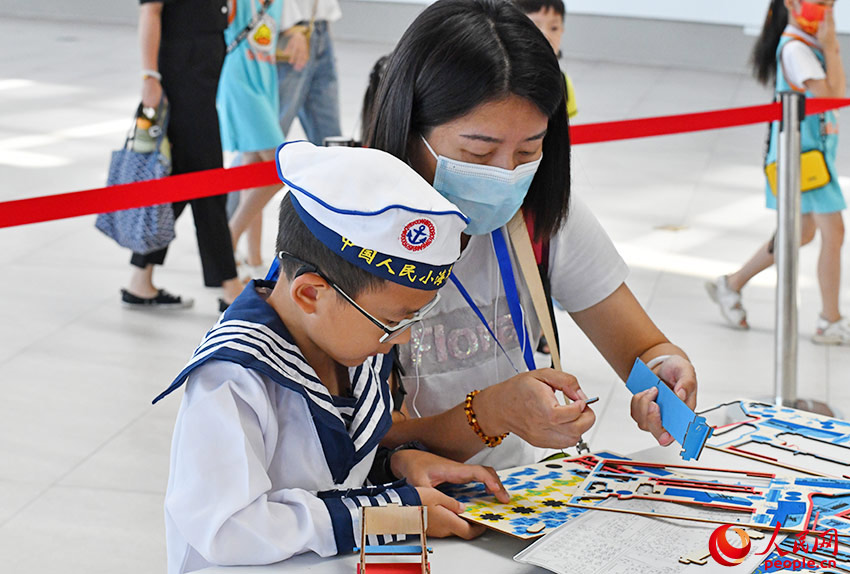 С�����븸ĸ����Э����