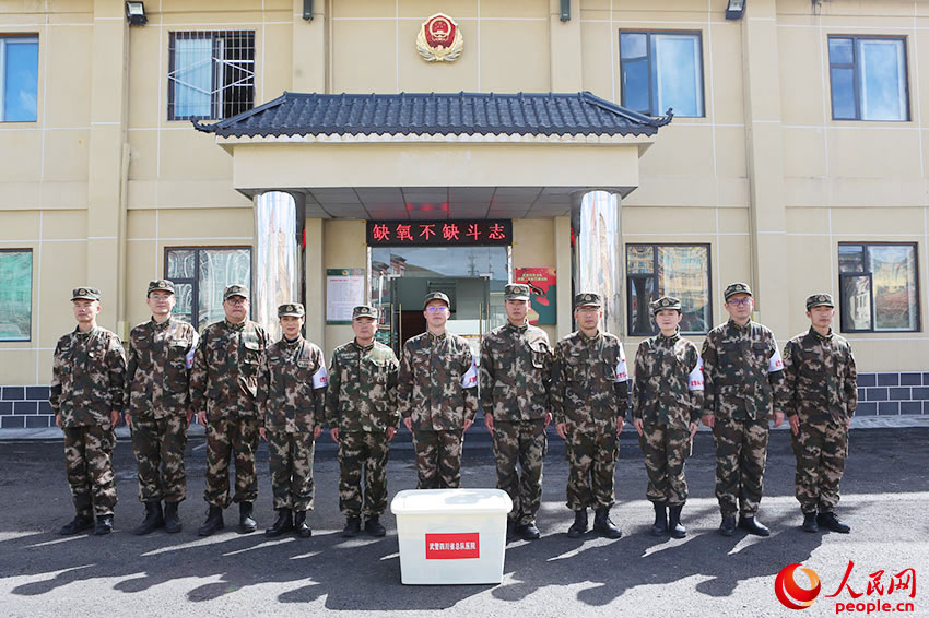 ҽ�ƶ�Ϊ����4178�׵�ʯ���ж�����ҩƷ��