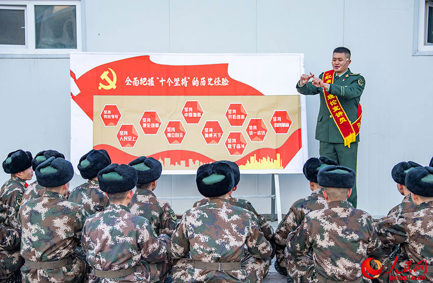 �����Ǹ���ٱ�չ�����۽�����