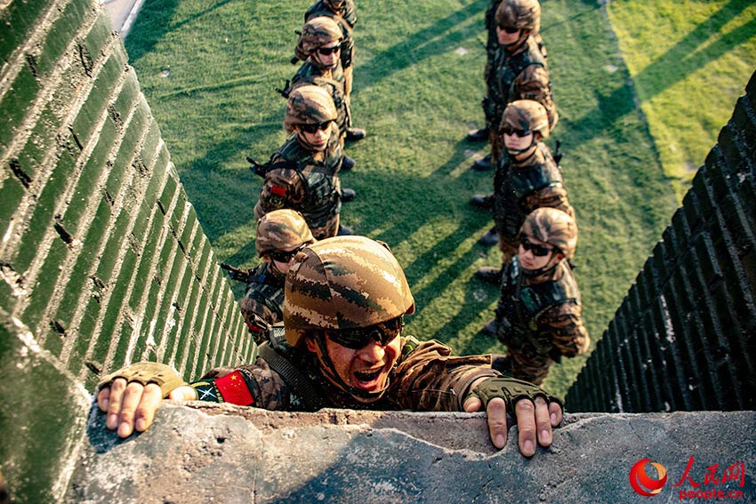 ��ս��Ա��Խ��ǽ��