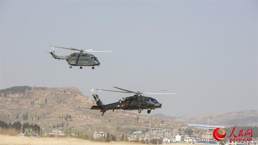 ֱ����½�����ա�