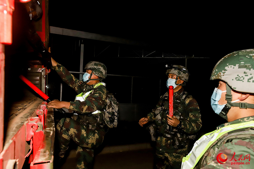 ���ӳ�����