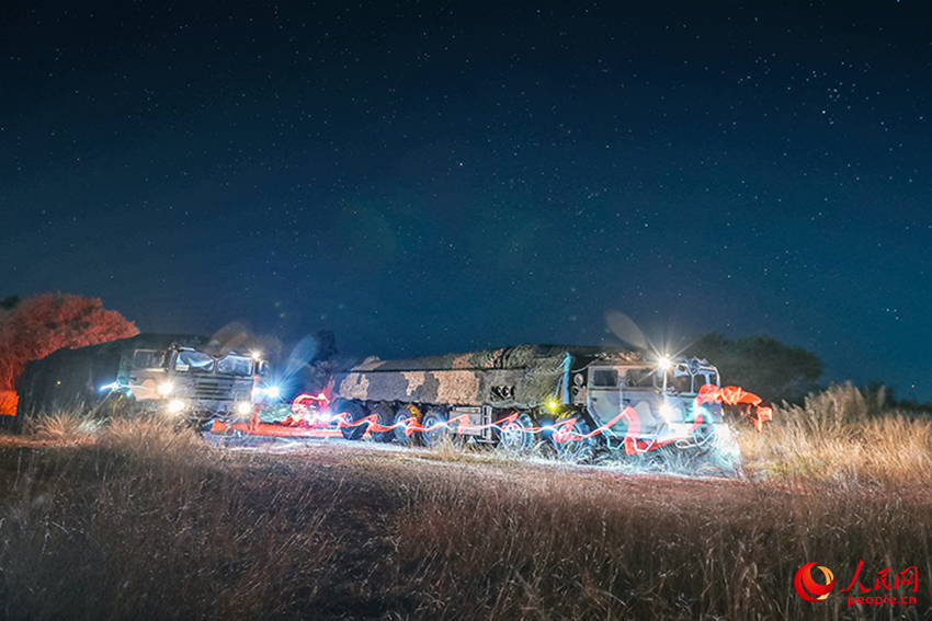 ���ӳ�����