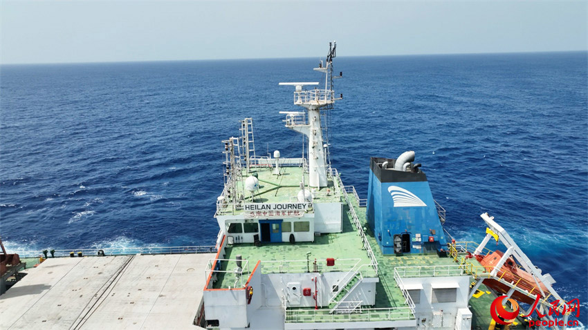 �����̴�����֮�úŹҳ���л�����