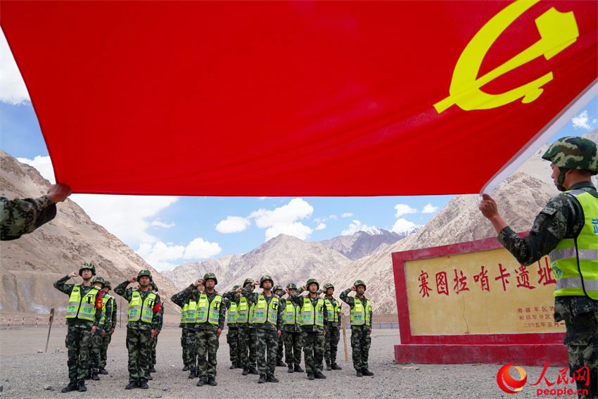 ����ͼ��������ַǰ������ׯ�����ġ�