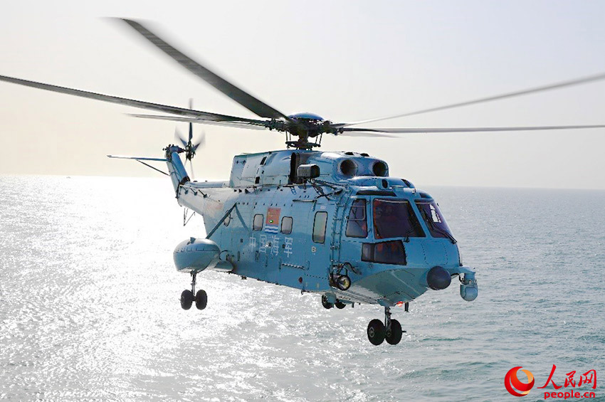 ���Ϸ��С�