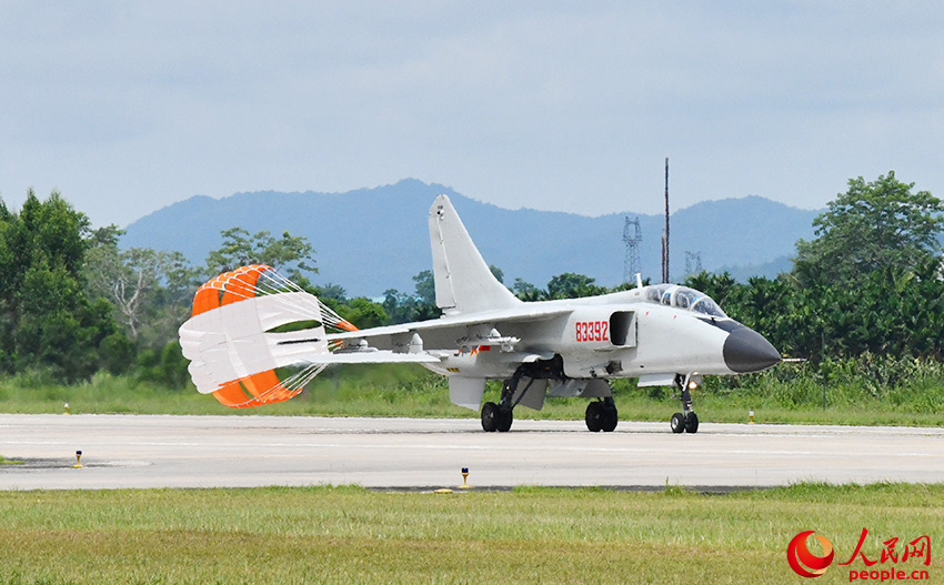 ս��ƽ����½��