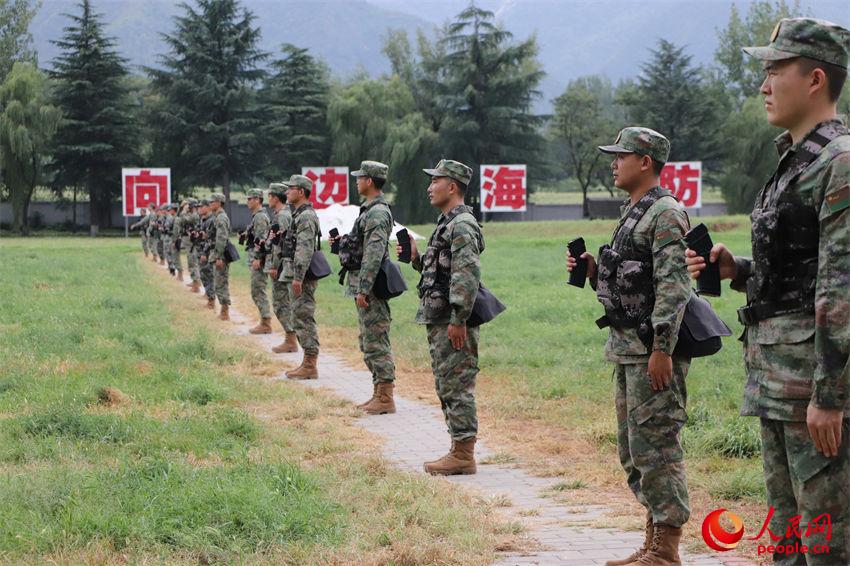 �������ǰ�Ľ��ŵȴ���