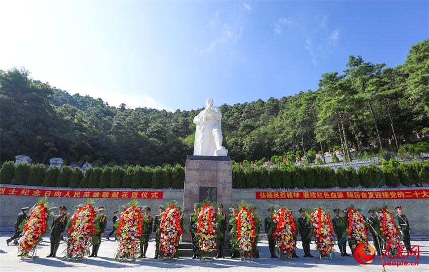 ׯ�����¡�