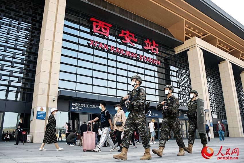 ����վ���ִ�ڡ�