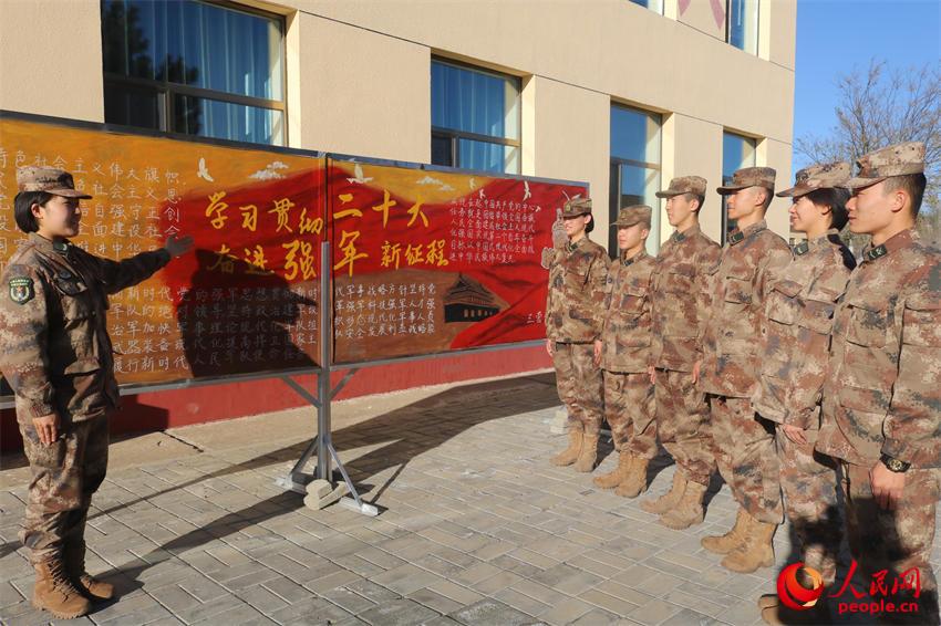 �������ڰ屨��