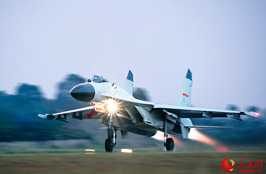 ����ҹ�ա�