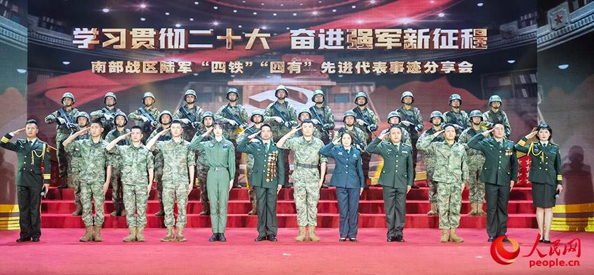 �������ֳ���