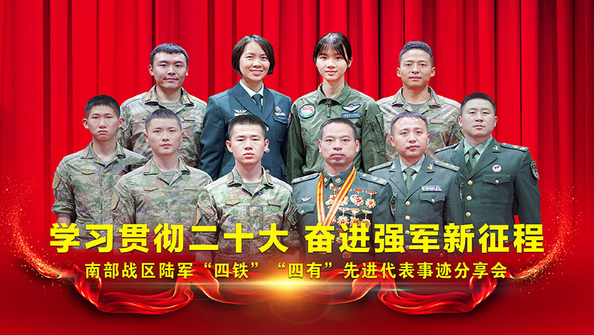 �ϲ�ս��½���������������С��Ƚ������¼��������¼������˷�ɡ�