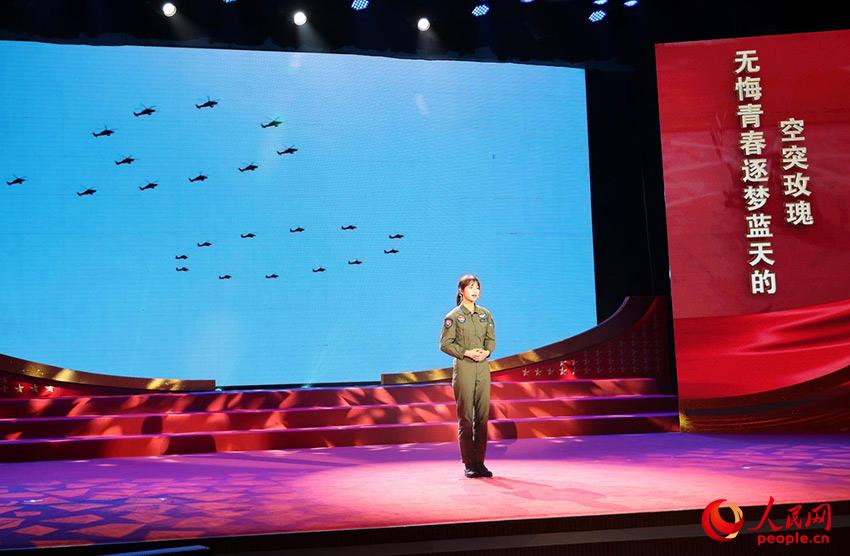 ����ͻõ�塱���ӡ�