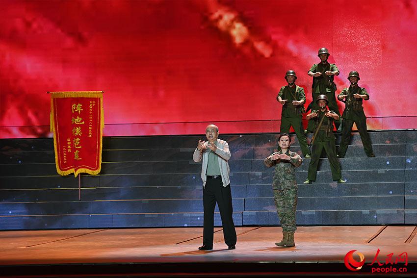 ����硶�ӹ����������ġ���