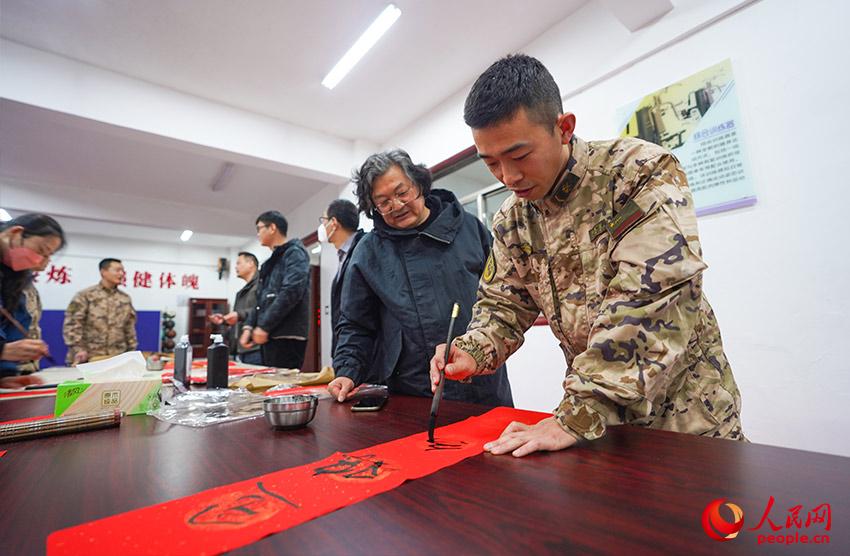 �ٱ�����д������