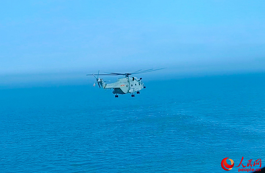 ���Ϸ��С�