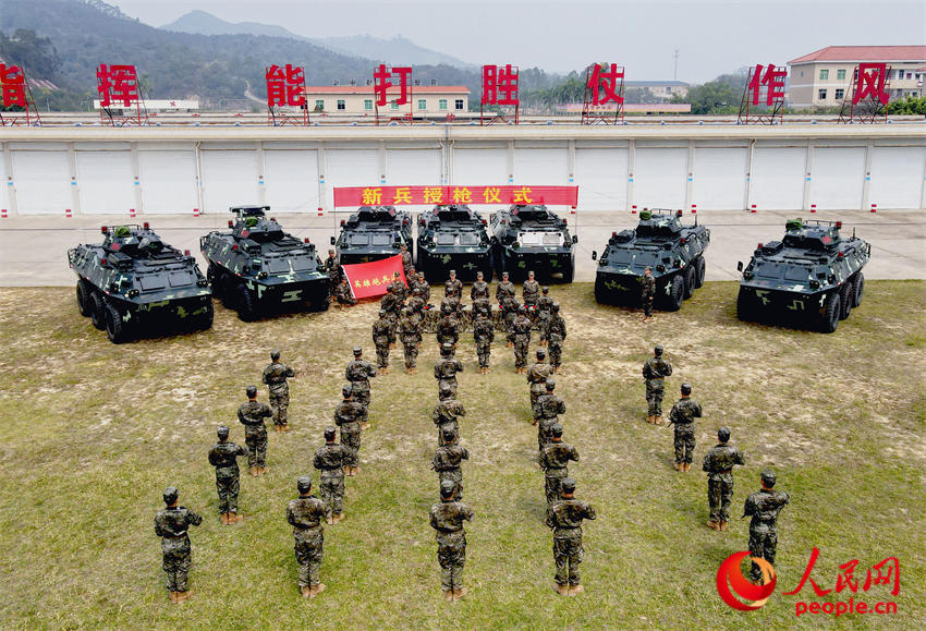 ��ǹ��ʽ�ֳ���