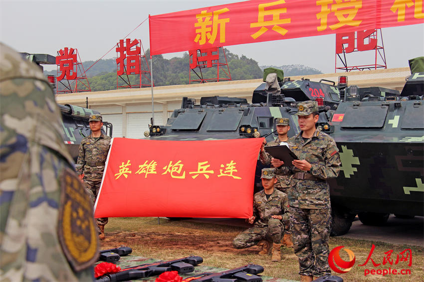 �ֳ����ġ�