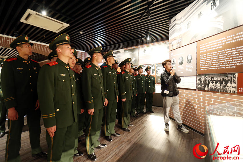 �ι�Уʷ�ݡ�