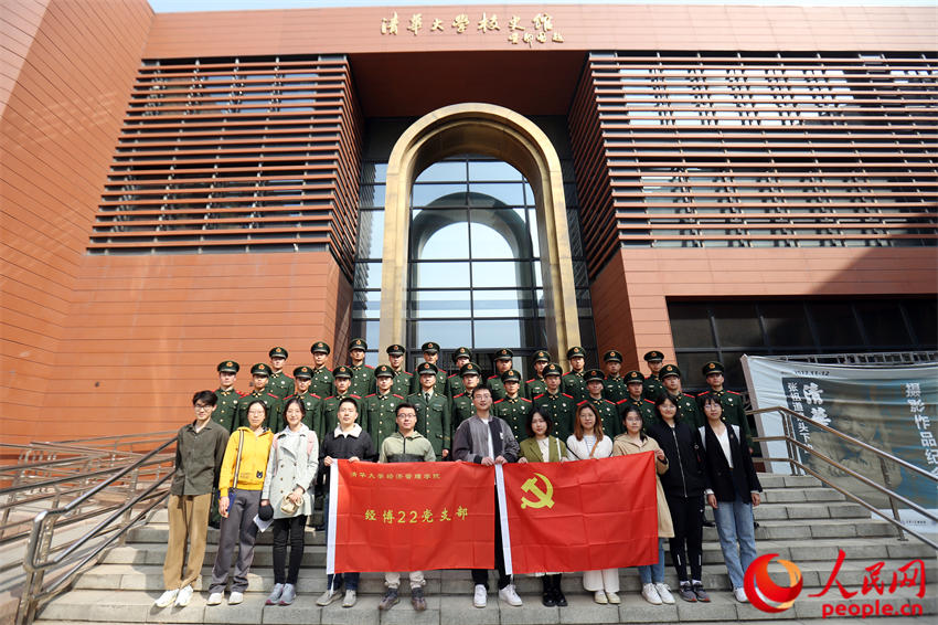 ��Ӱ���