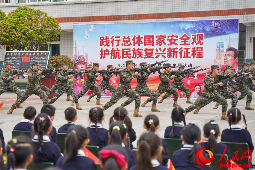 ѧ����Ħѵ����ʾ��