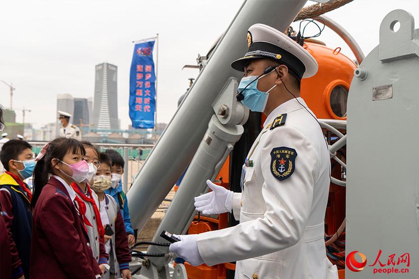 ��ͧ�����ա�