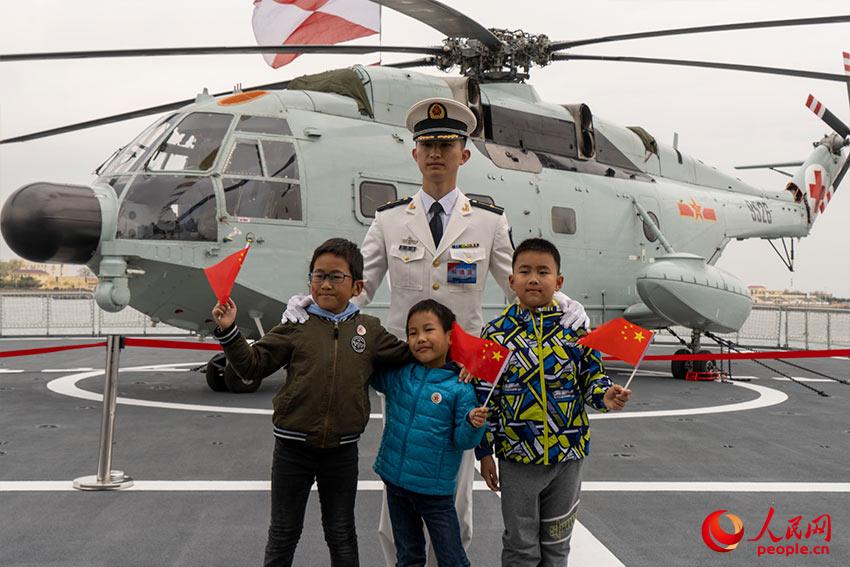 ��ͧ�����ա�