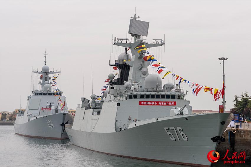 ��ͧ�����ա�