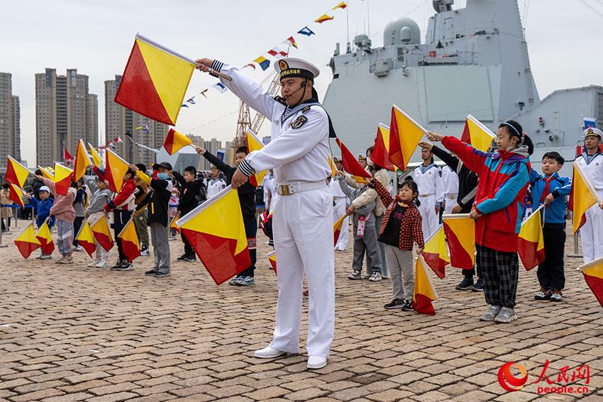 ��ͧ�����ա�