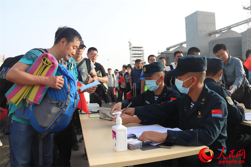 �������������յ���Ա��