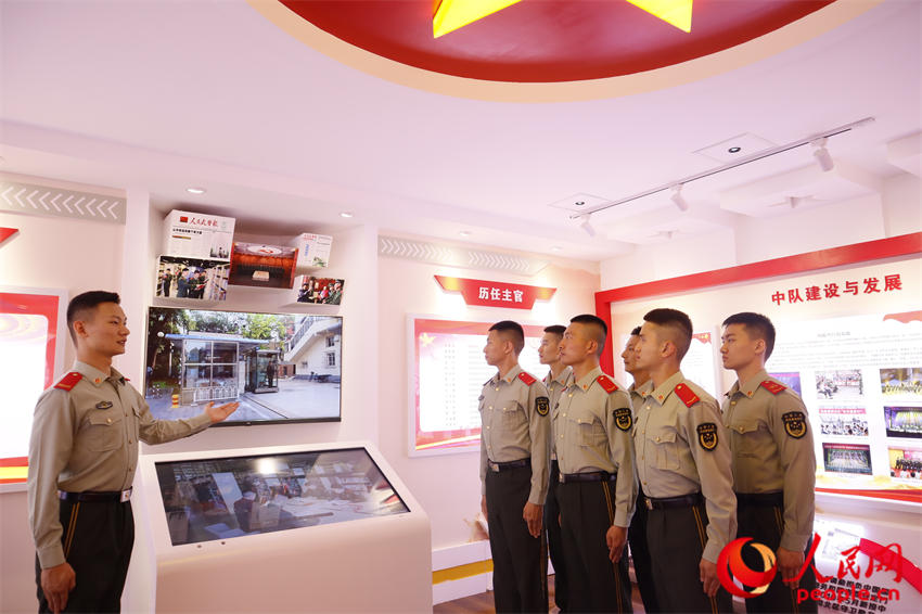 �����ж�������ʷ��