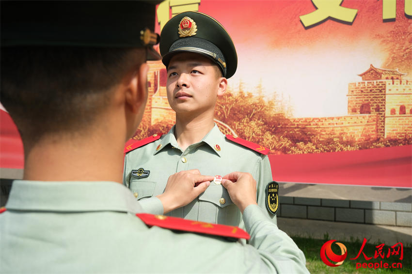 Ϊ����Ա����Żա�