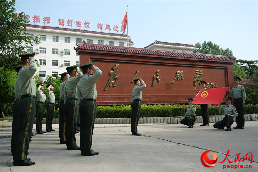 ���������Ĵʡ�