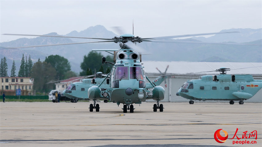 �����ܵ���