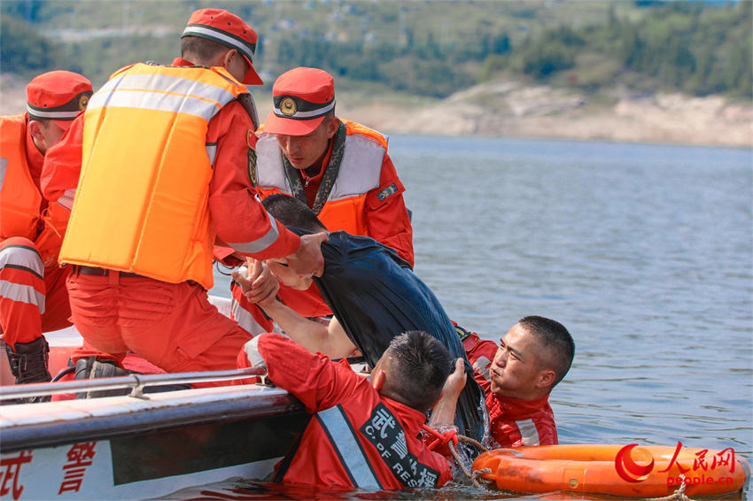 ���̡���ˮ��Ա����