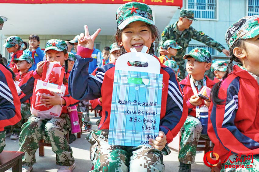 С����Ϊ�ٱ�׼����С���