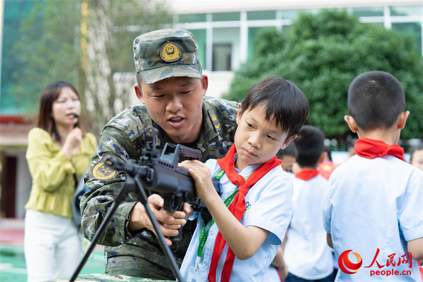 ��������װ����