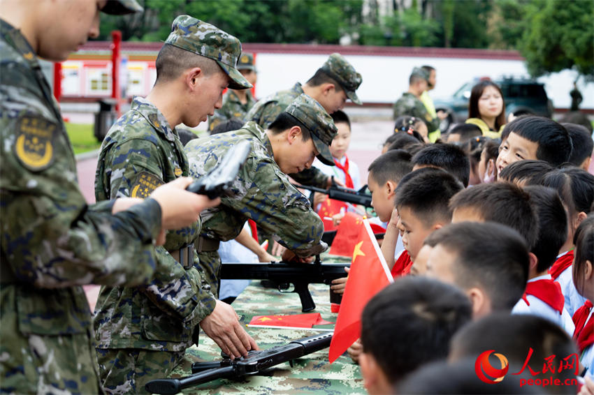 ��������װ����