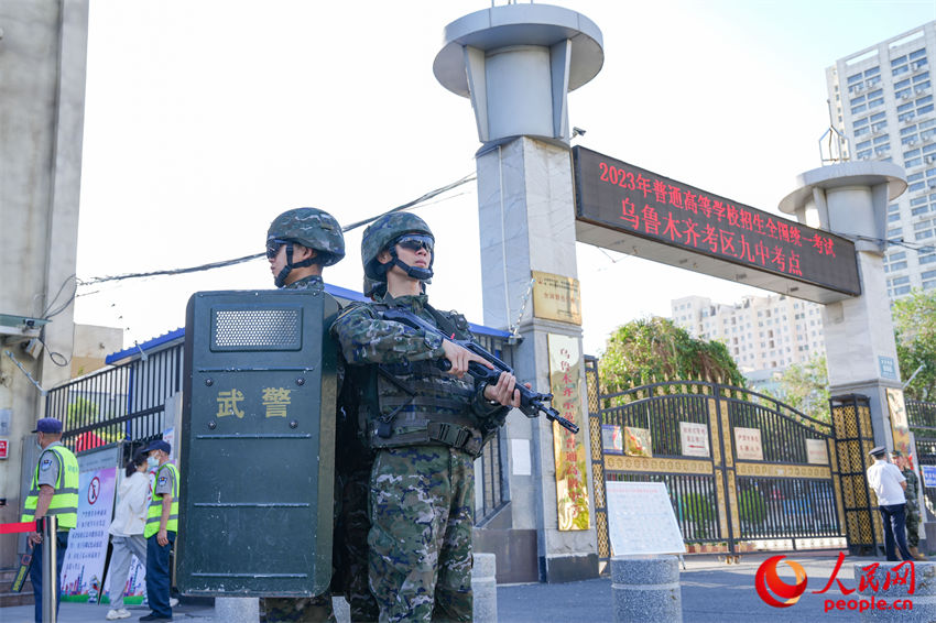 �ڸ߿����㶨�㾯�䡣