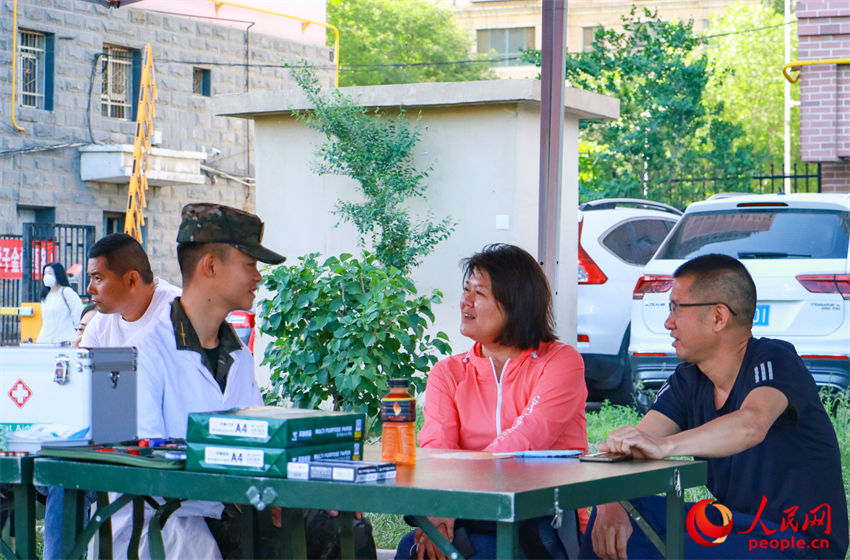 �ṩ�������