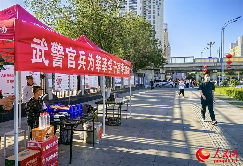 ���ñ������㡣