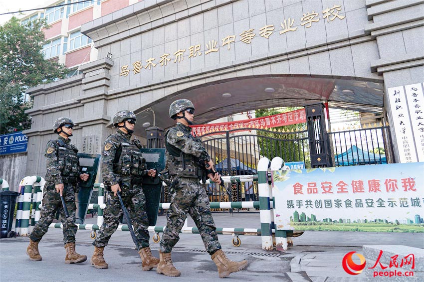 �ڸ߿�������Χ��֯��װѲ�ߡ�