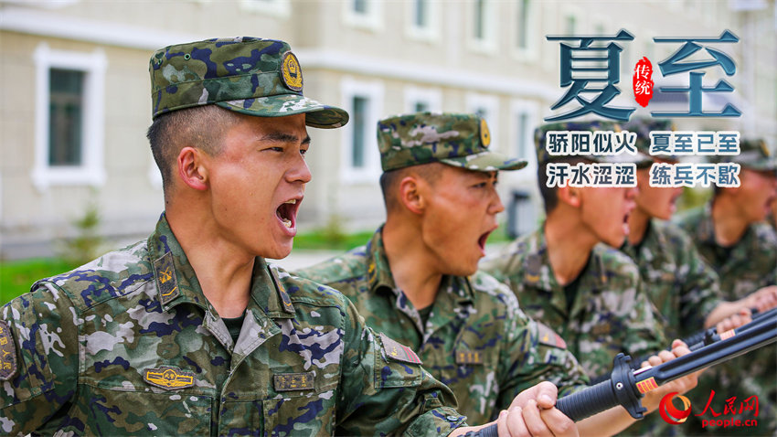 ����ʱ�ڣ���������ʱ��