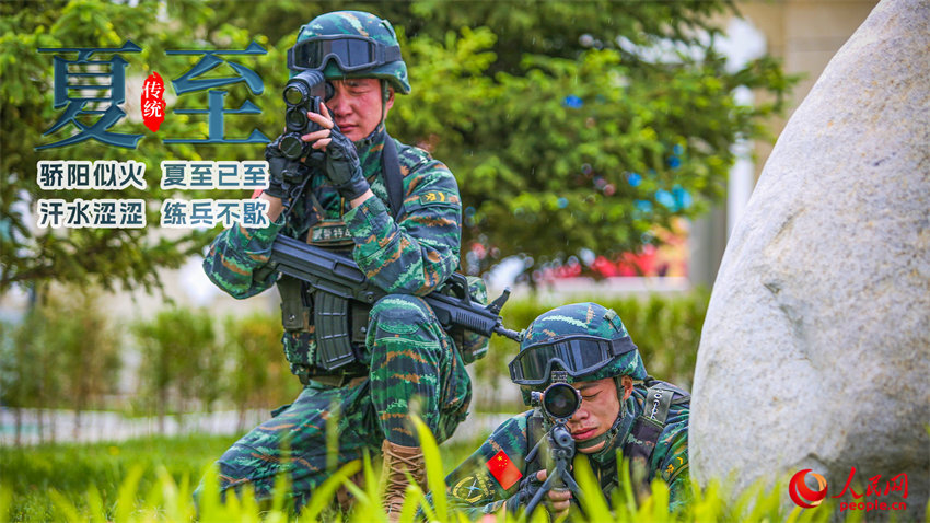 ����ʱ�ڣ���������ʱ��