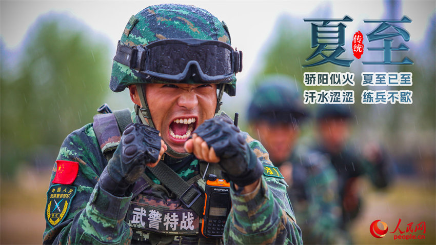 ����ʱ�ڣ���������ʱ��