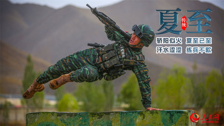 ����ʱ�ڣ���������ʱ��