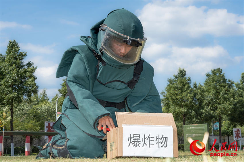 �ű����ų���ը�